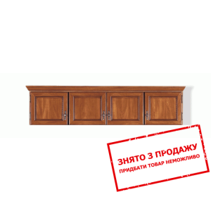 Надставка шафи Нью Йорк GNSZ4D Гербор...